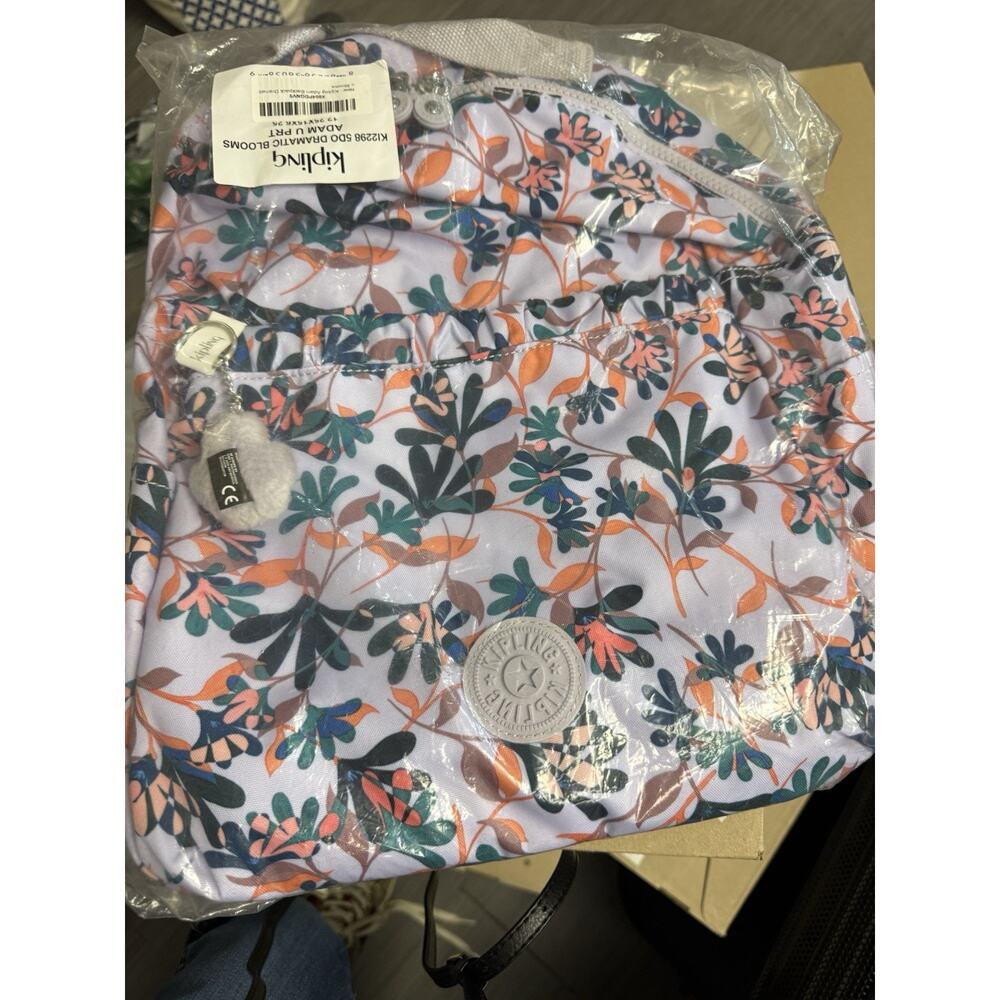 Kipling backpack lavender Dramatic Blooms NWT - image 5